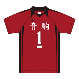 上衣