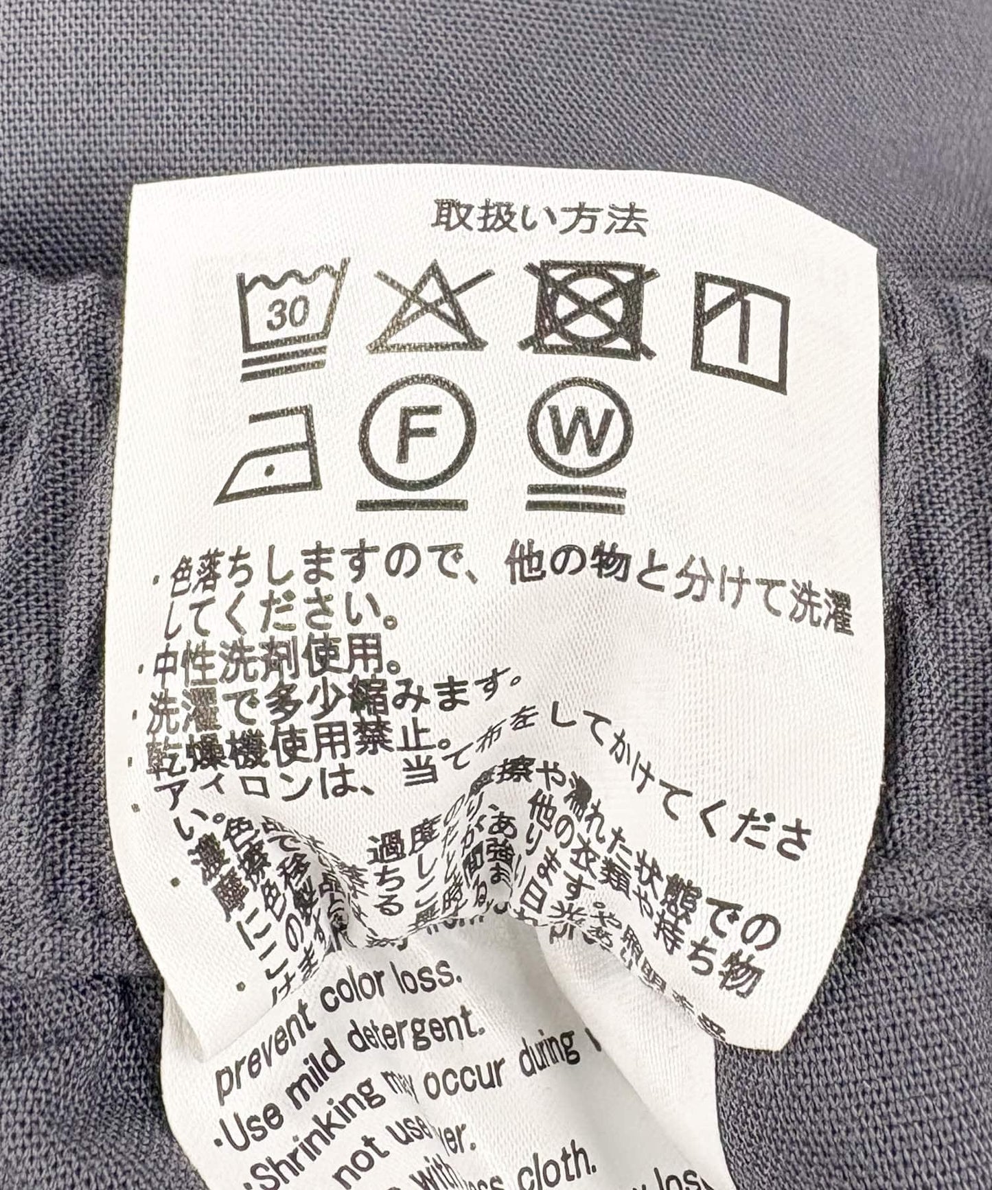171283290