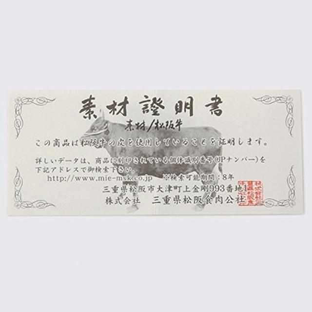 169243642