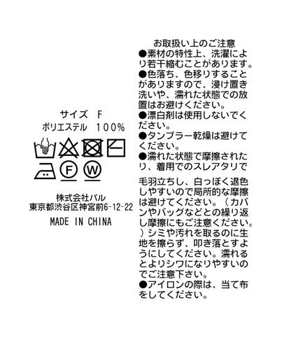 94715685
