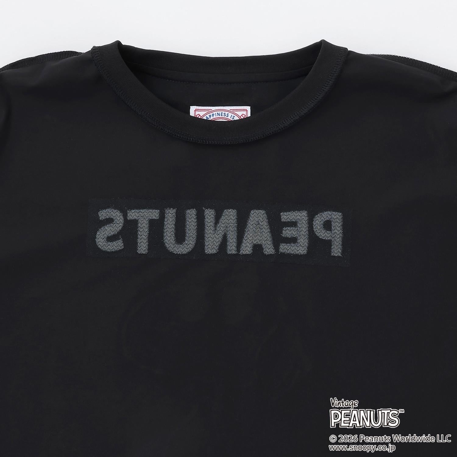171772850