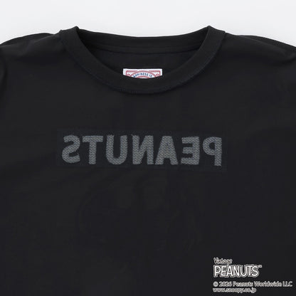 171772850