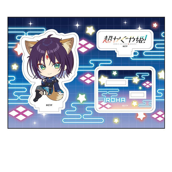 169428695