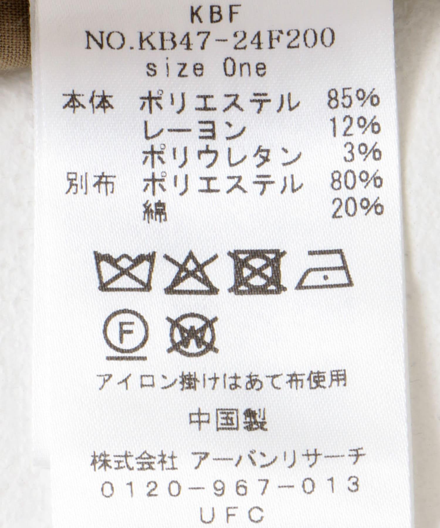 145452089