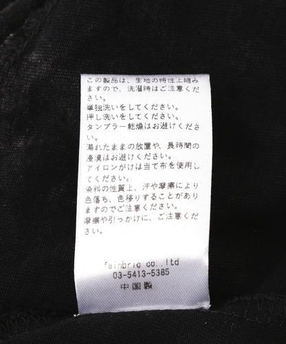 172614530