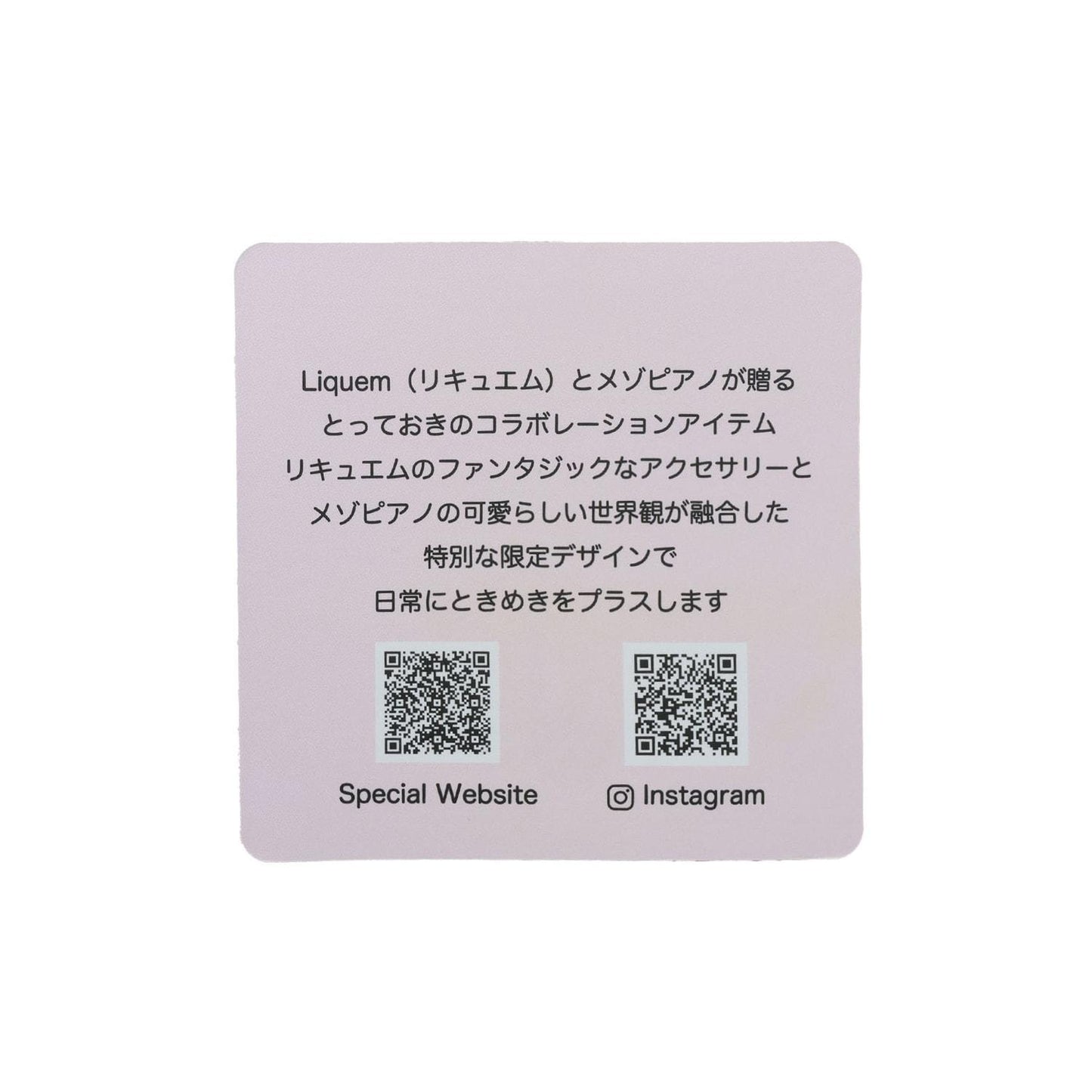 168015621
