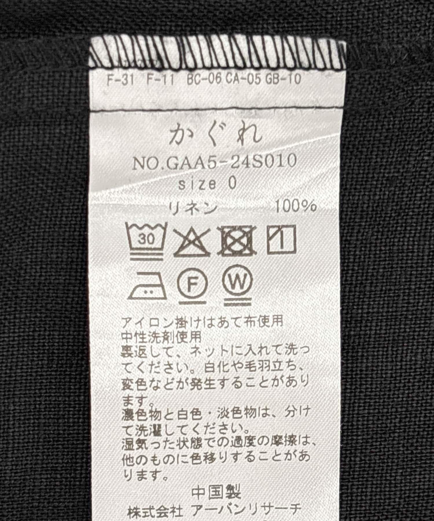 161327029