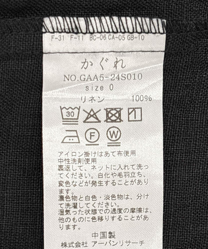 161327029
