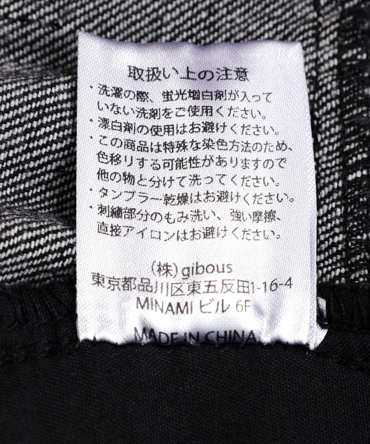 171163027