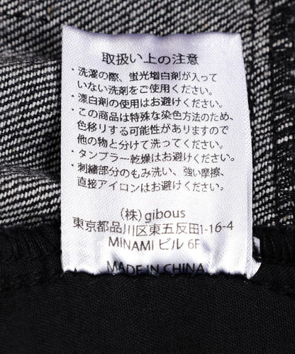 171163027