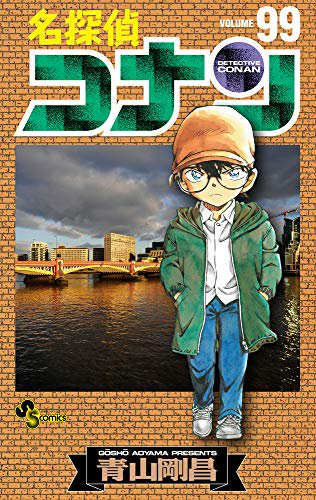103115600