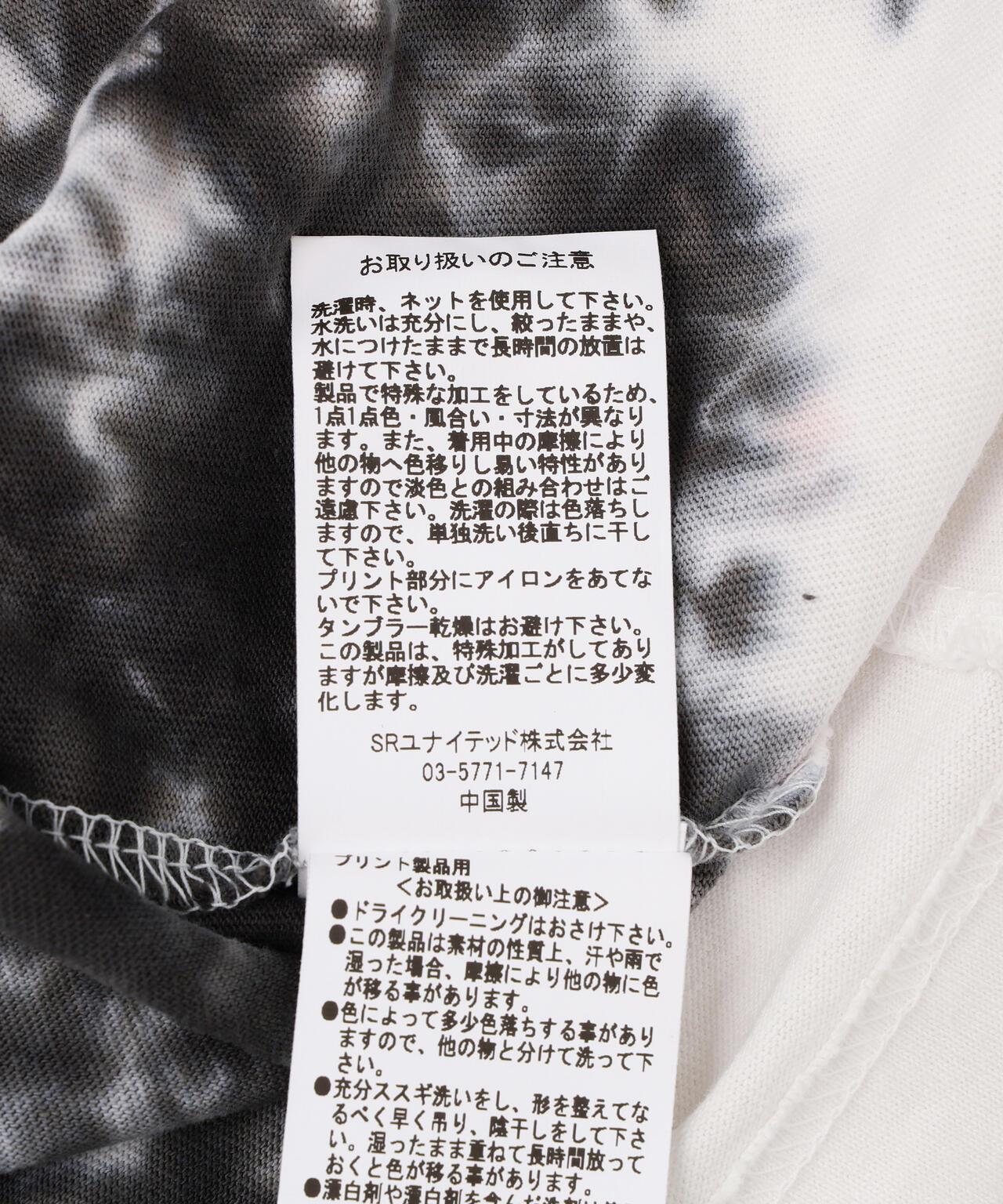 162441056