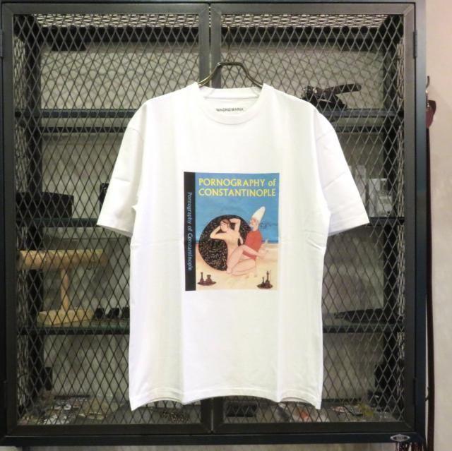171147248