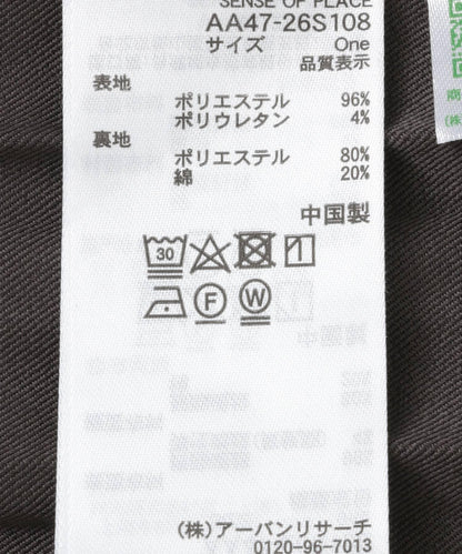 166046481