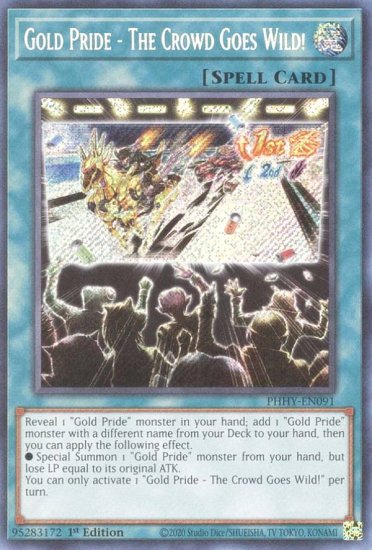 102666480