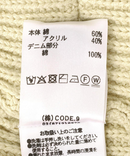 173202313