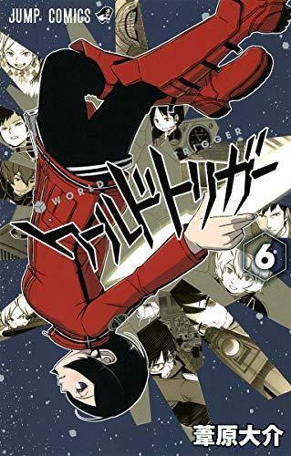 153211328