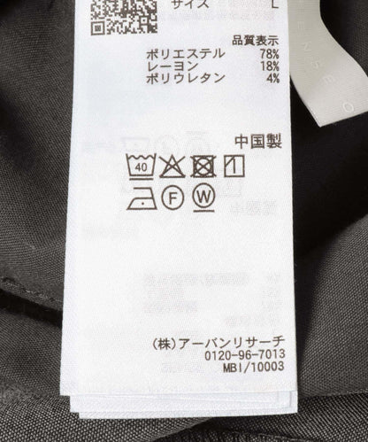 269438929