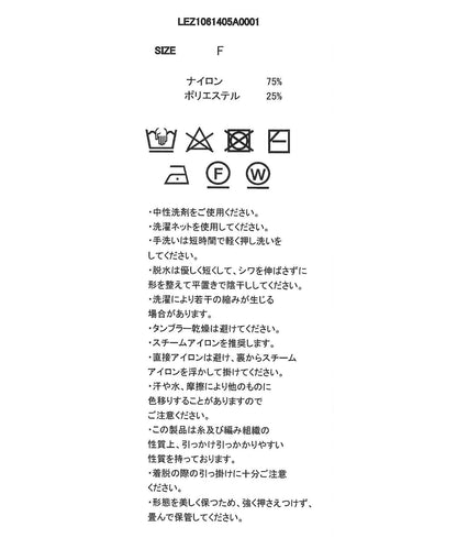 286241304