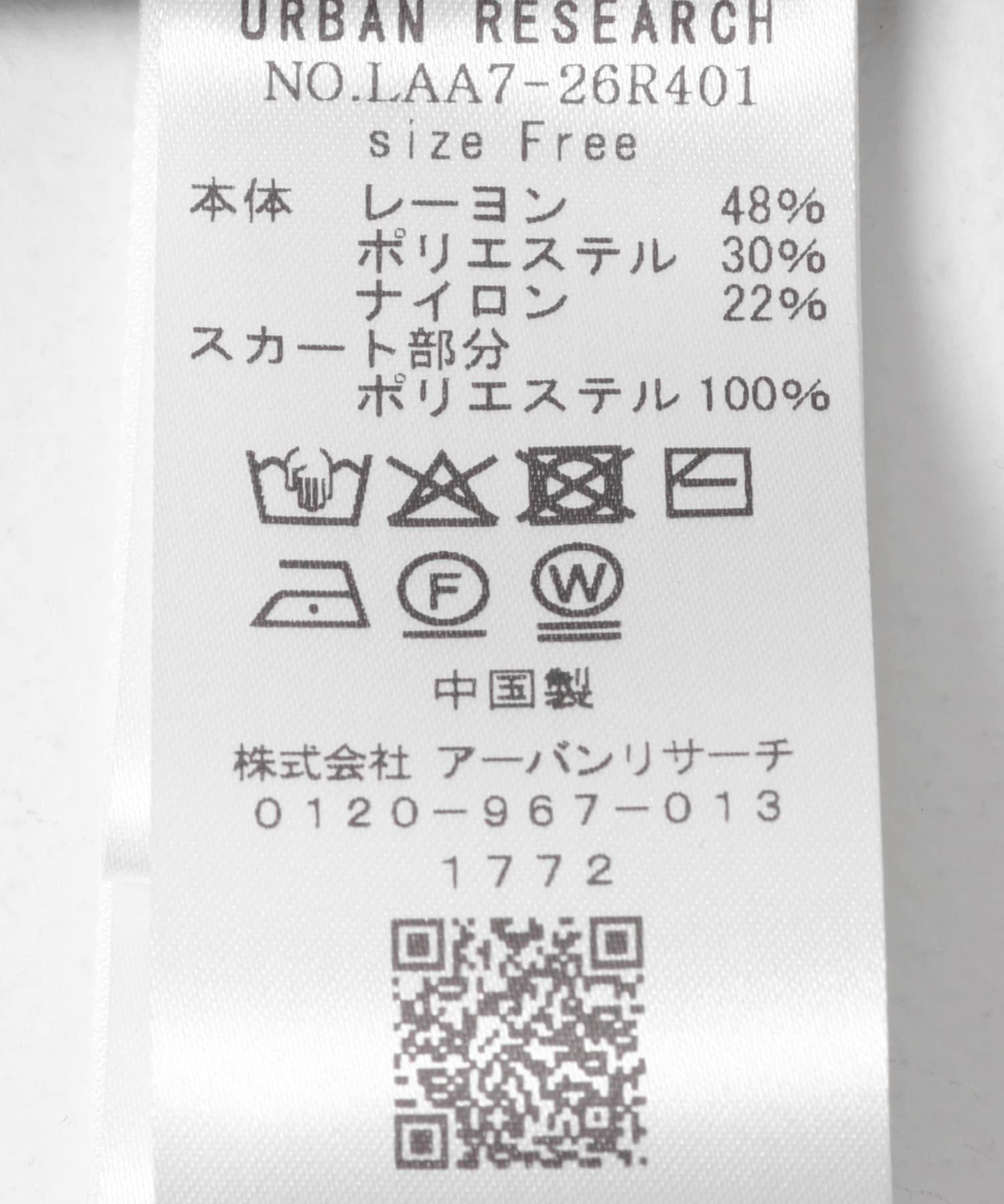 168239691