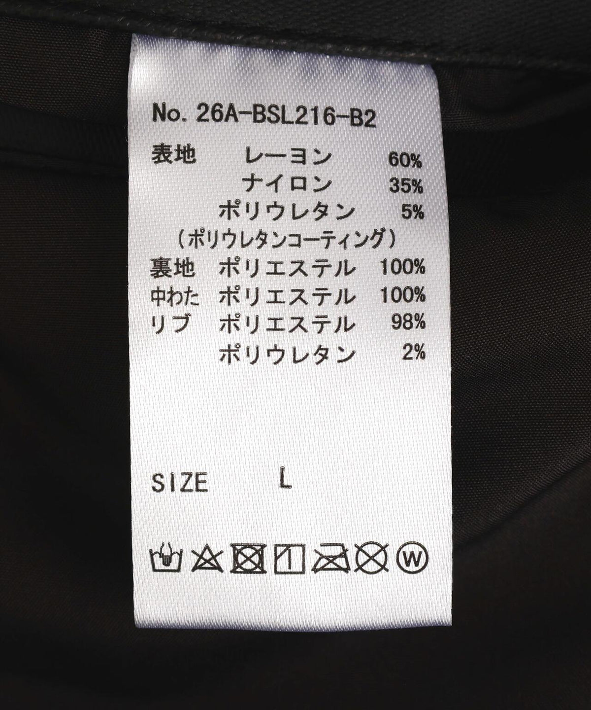 172900097