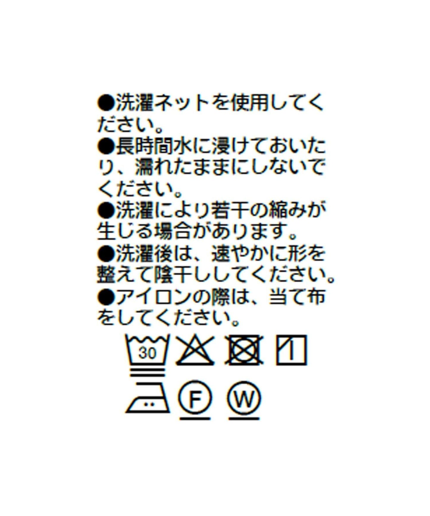 286574913
