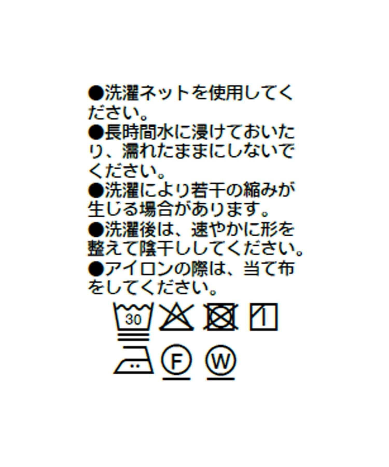 286574913