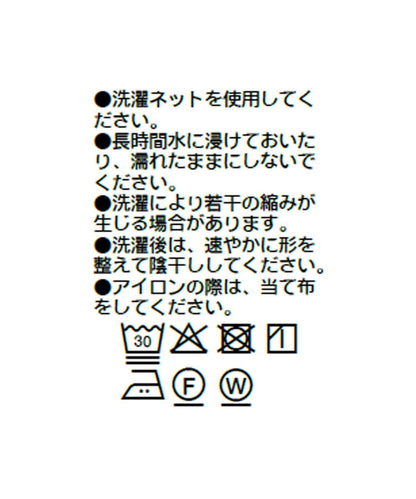 286574913