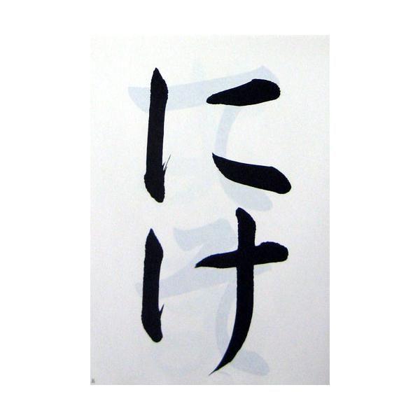 153373350