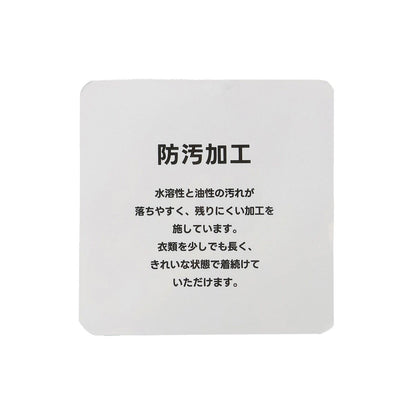 169234077