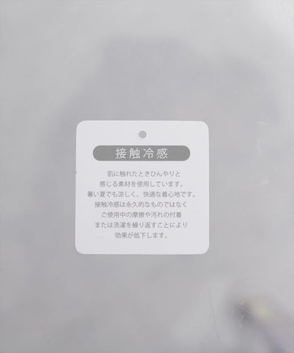 166844831