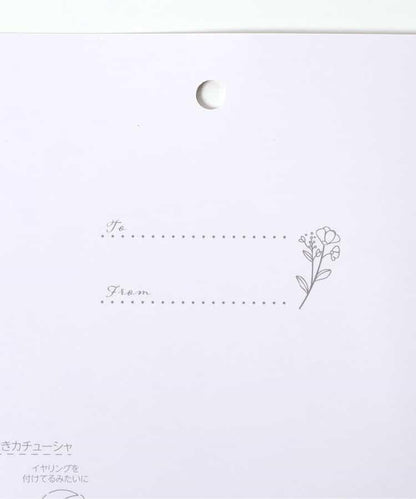173739573