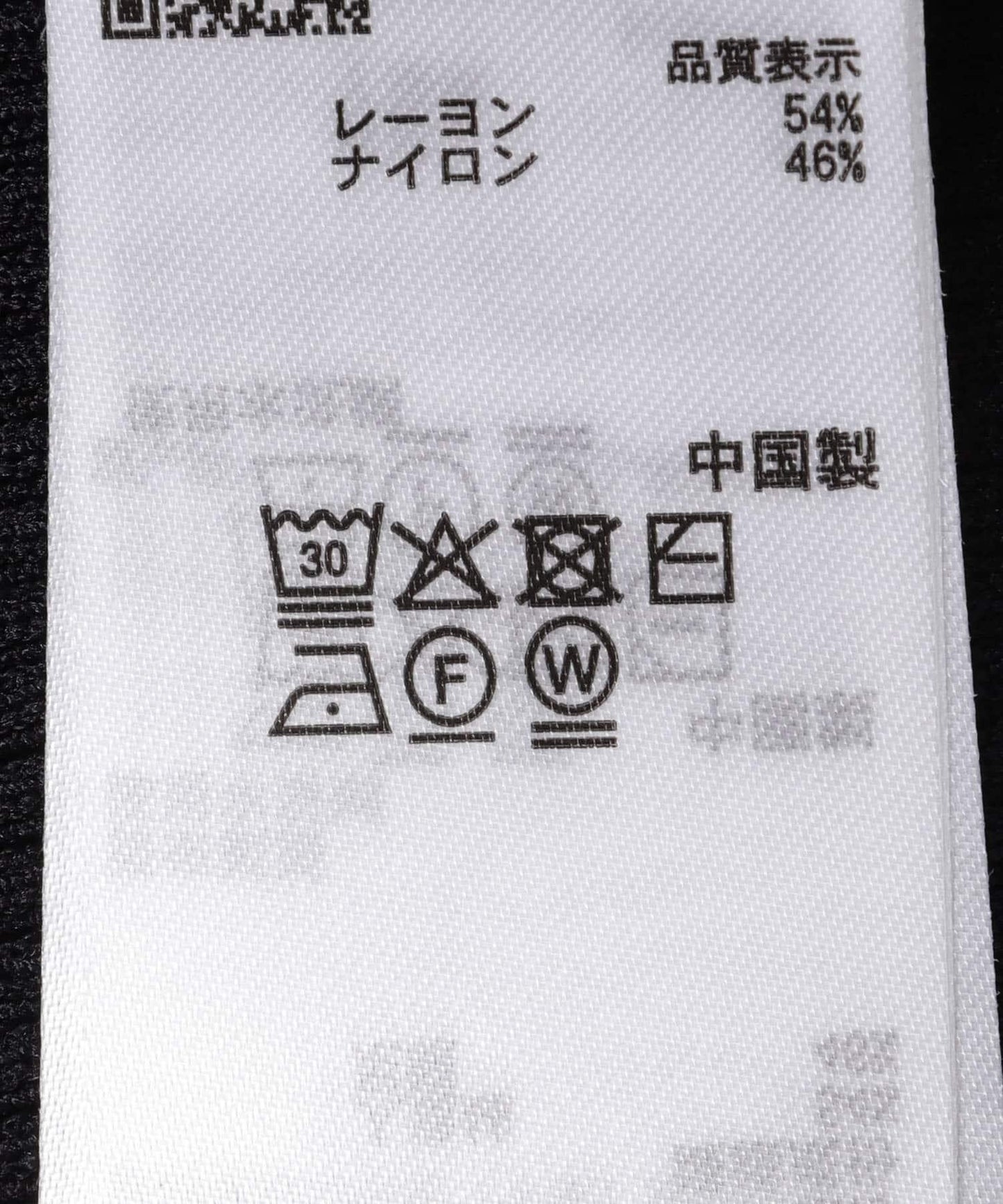 292648877