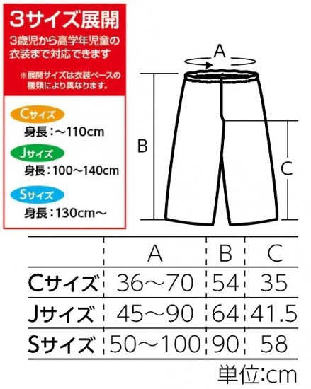 103872274