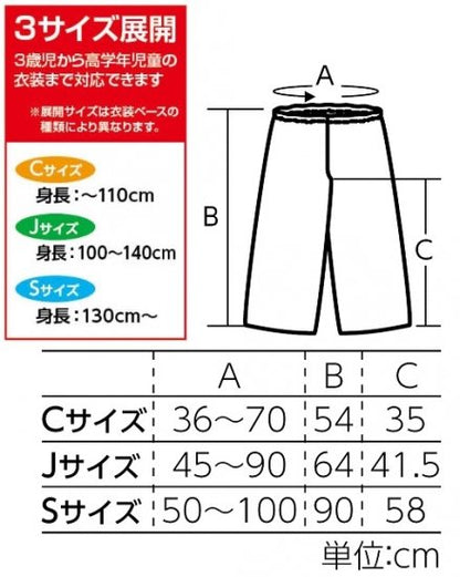 103872274
