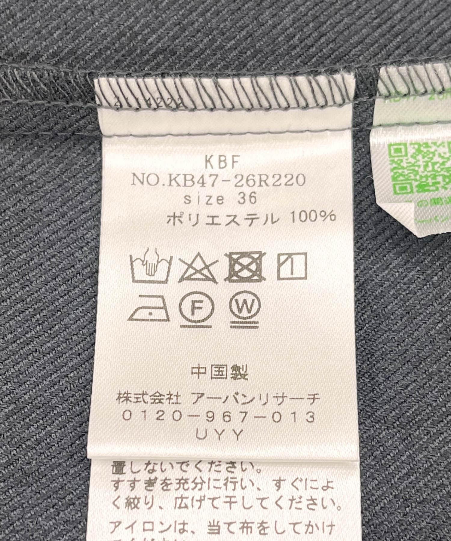 166029634