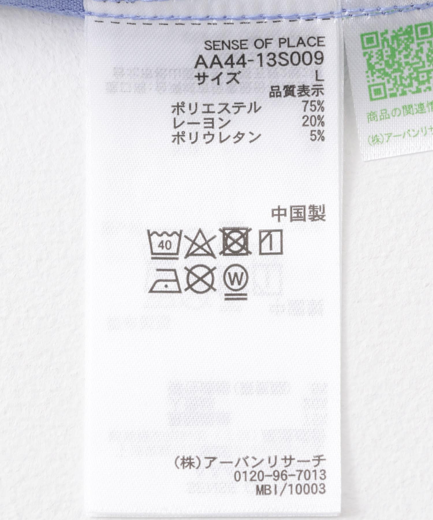115963499