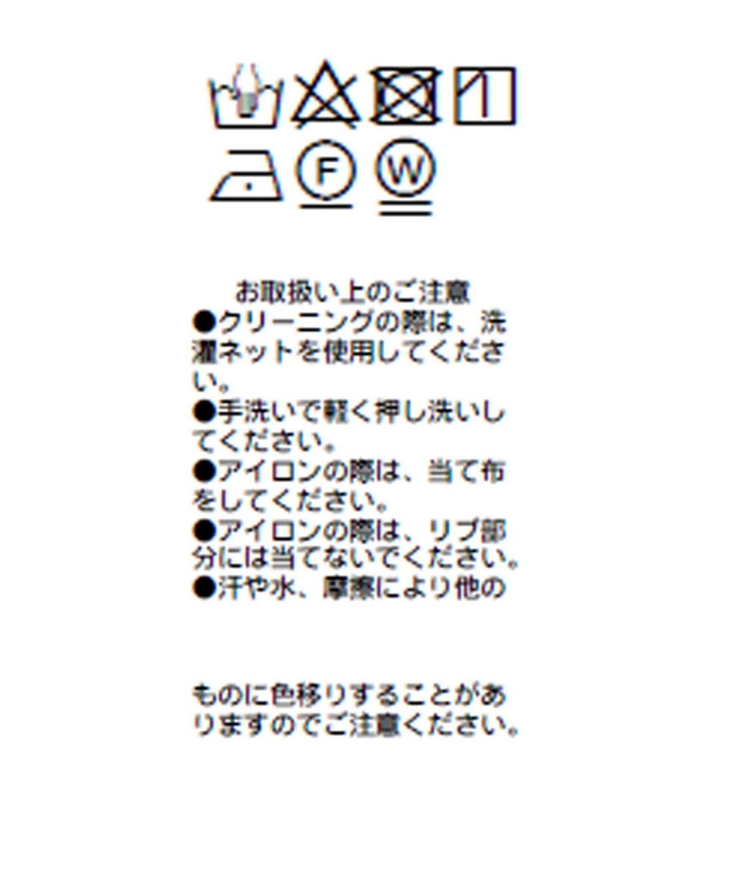 286241362