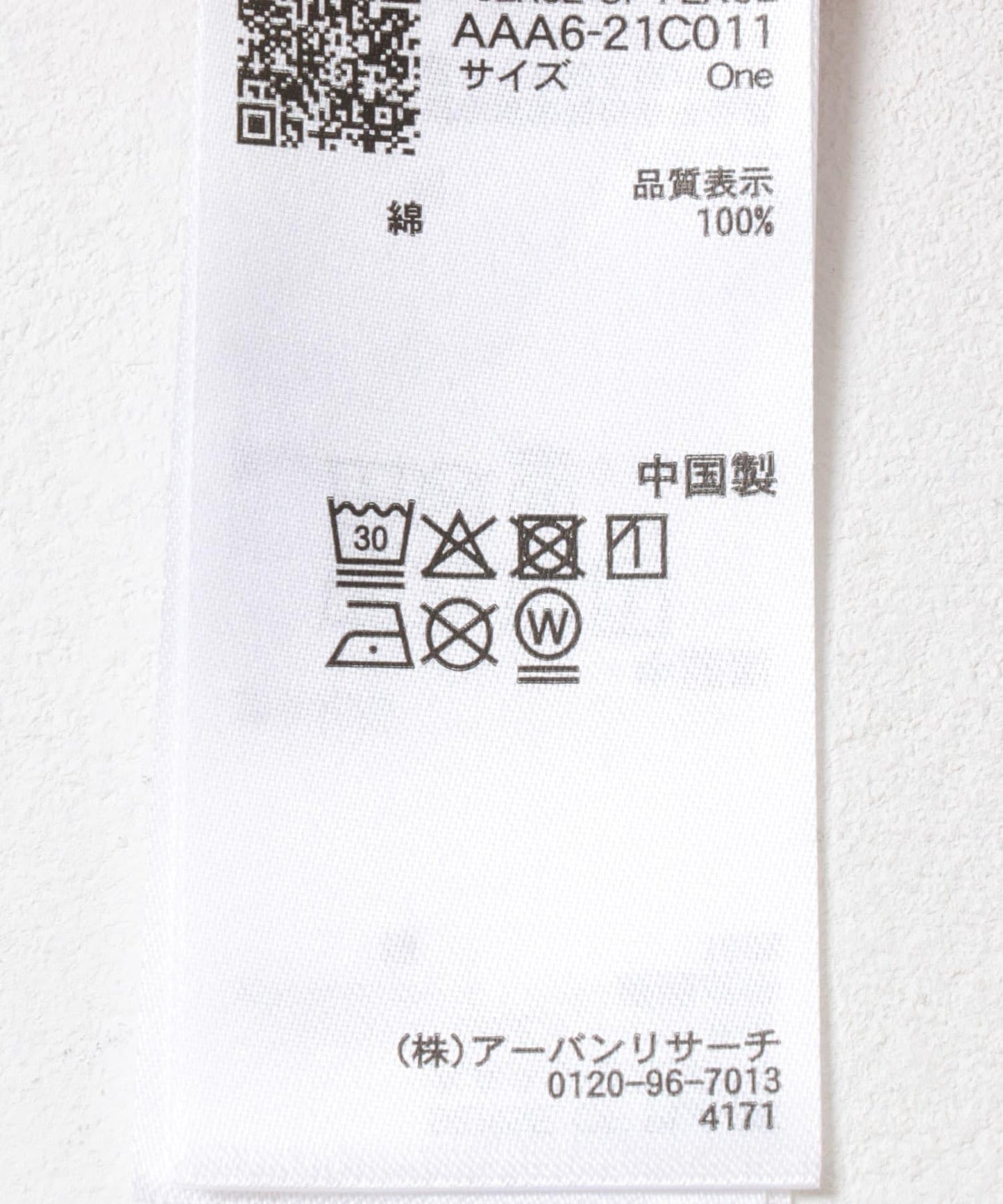 166610169