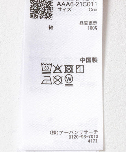 166610169