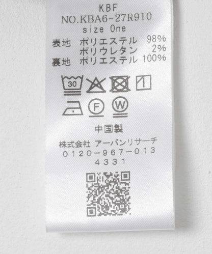 270666860