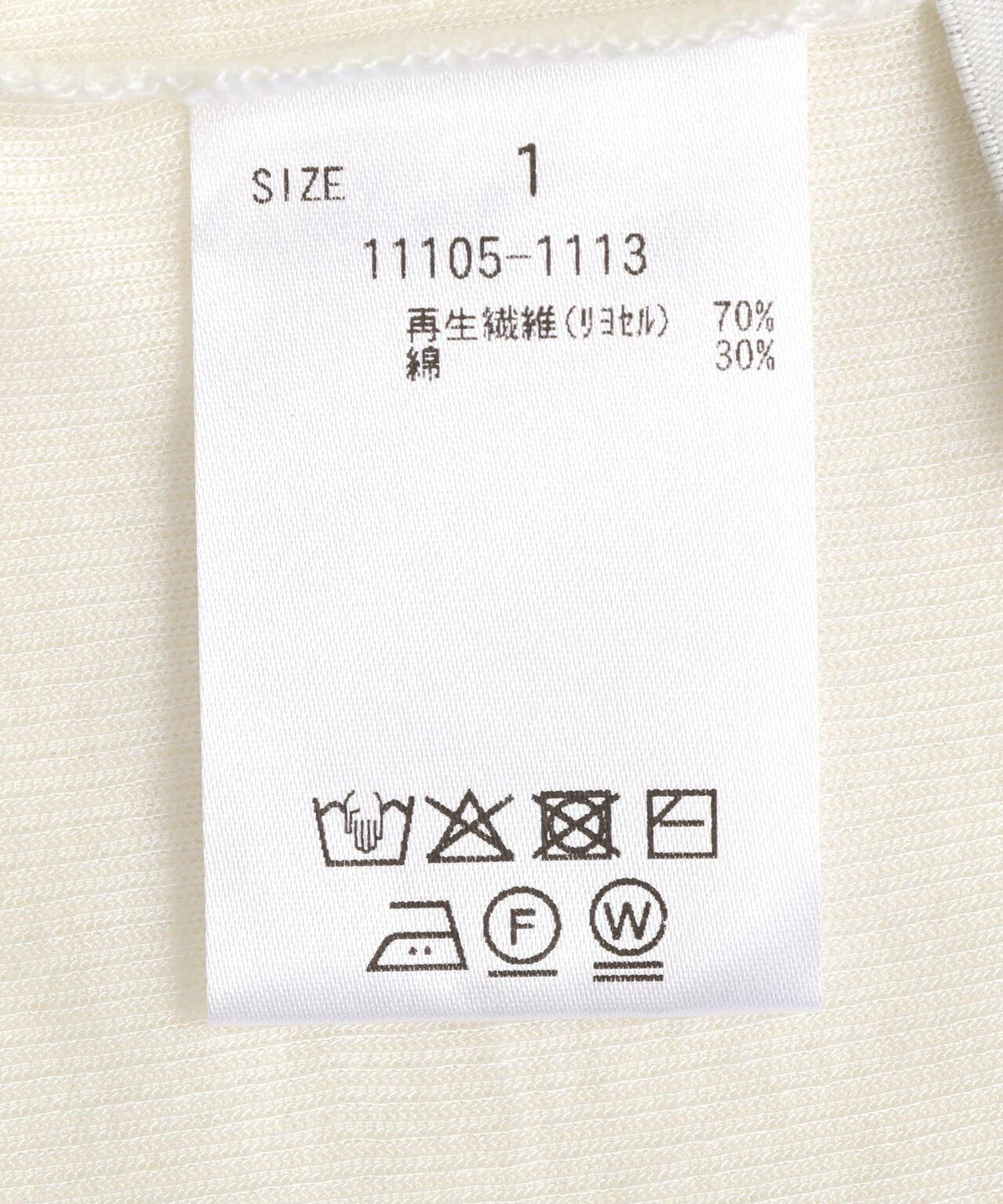 172902559
