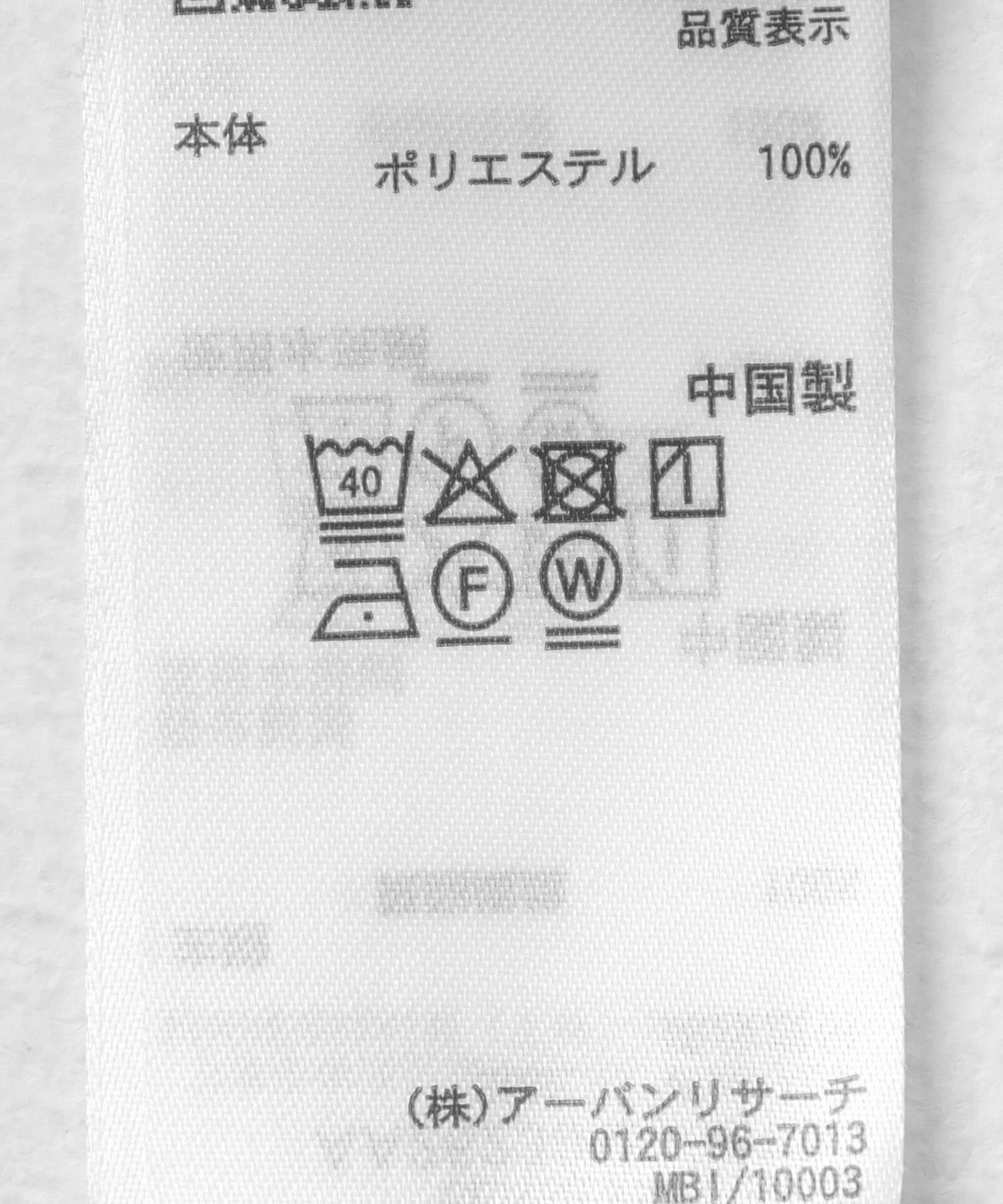 291109528