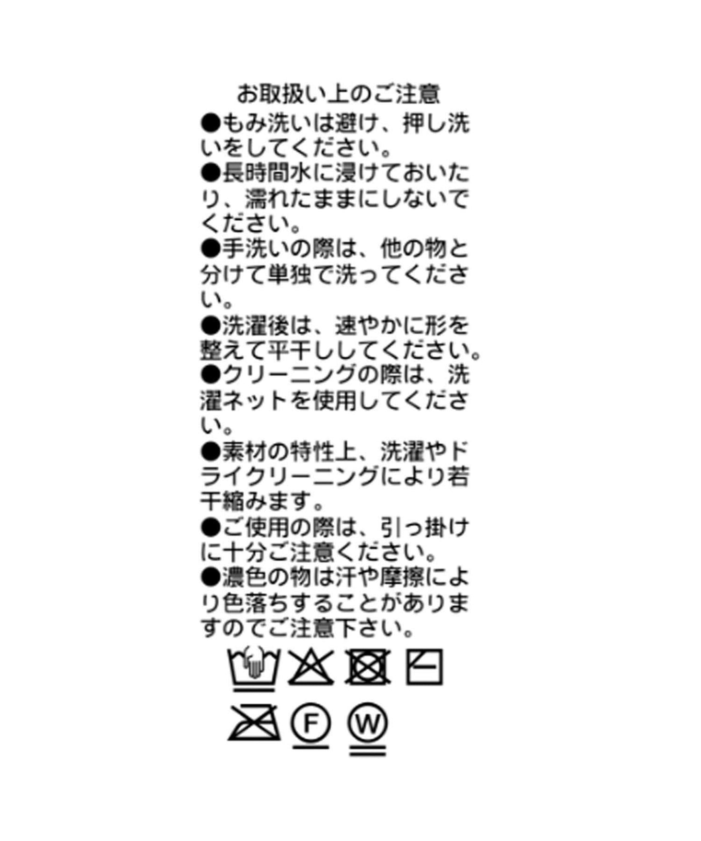 287727080