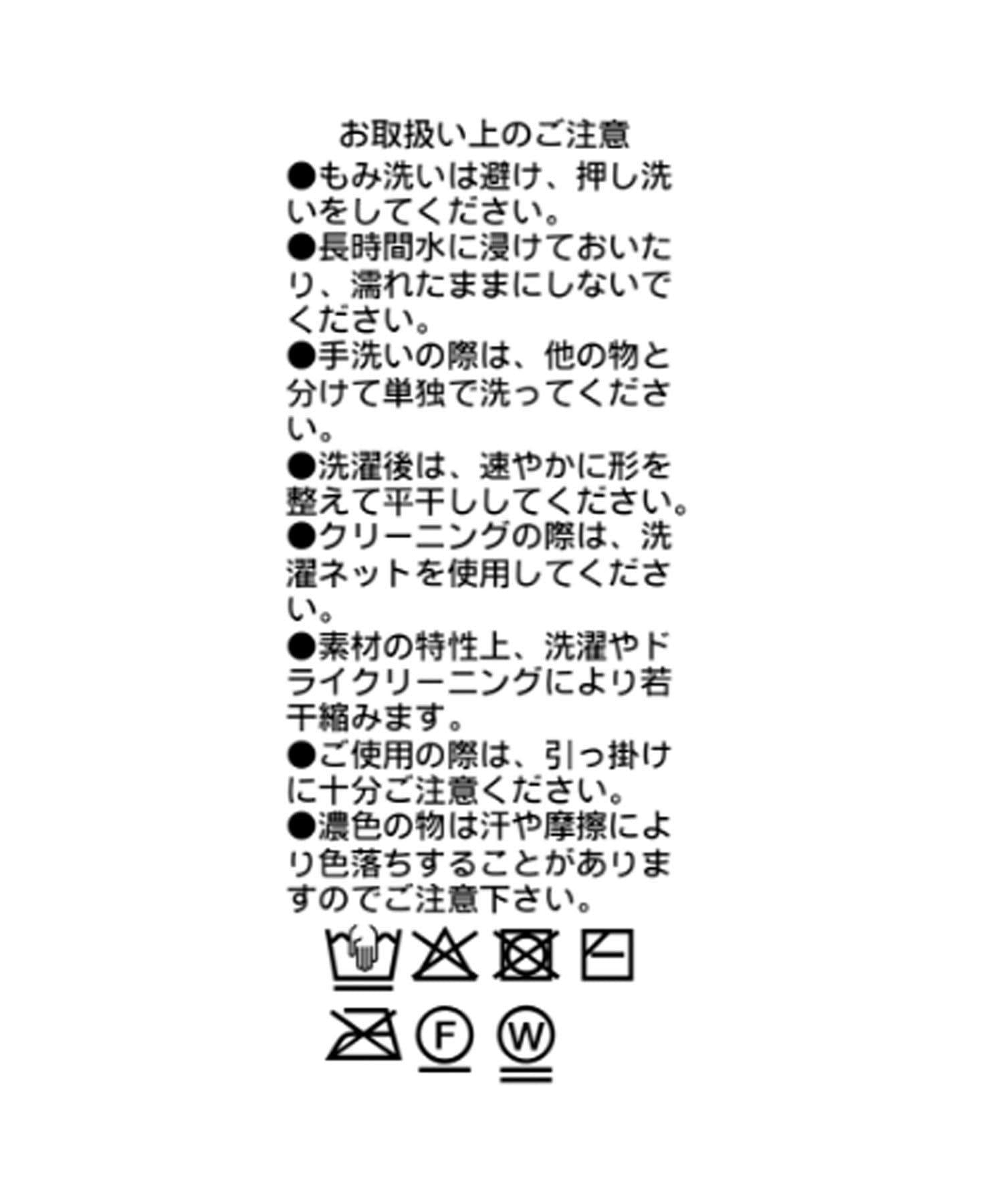 287727080