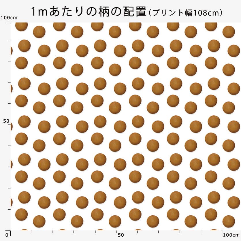 100855663