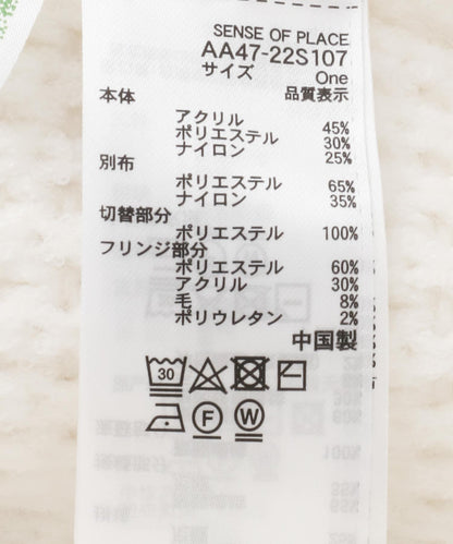 143019953