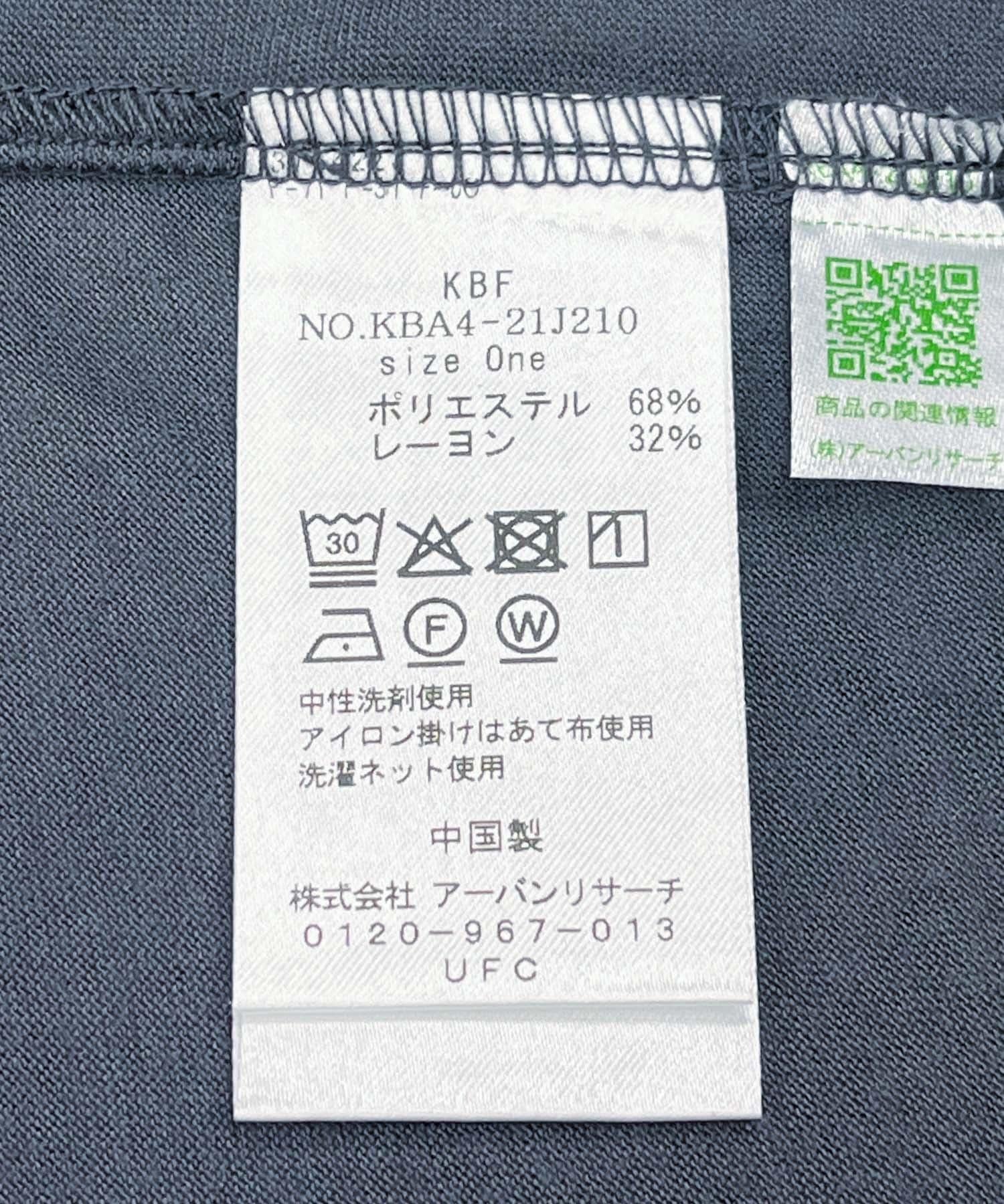 166033667