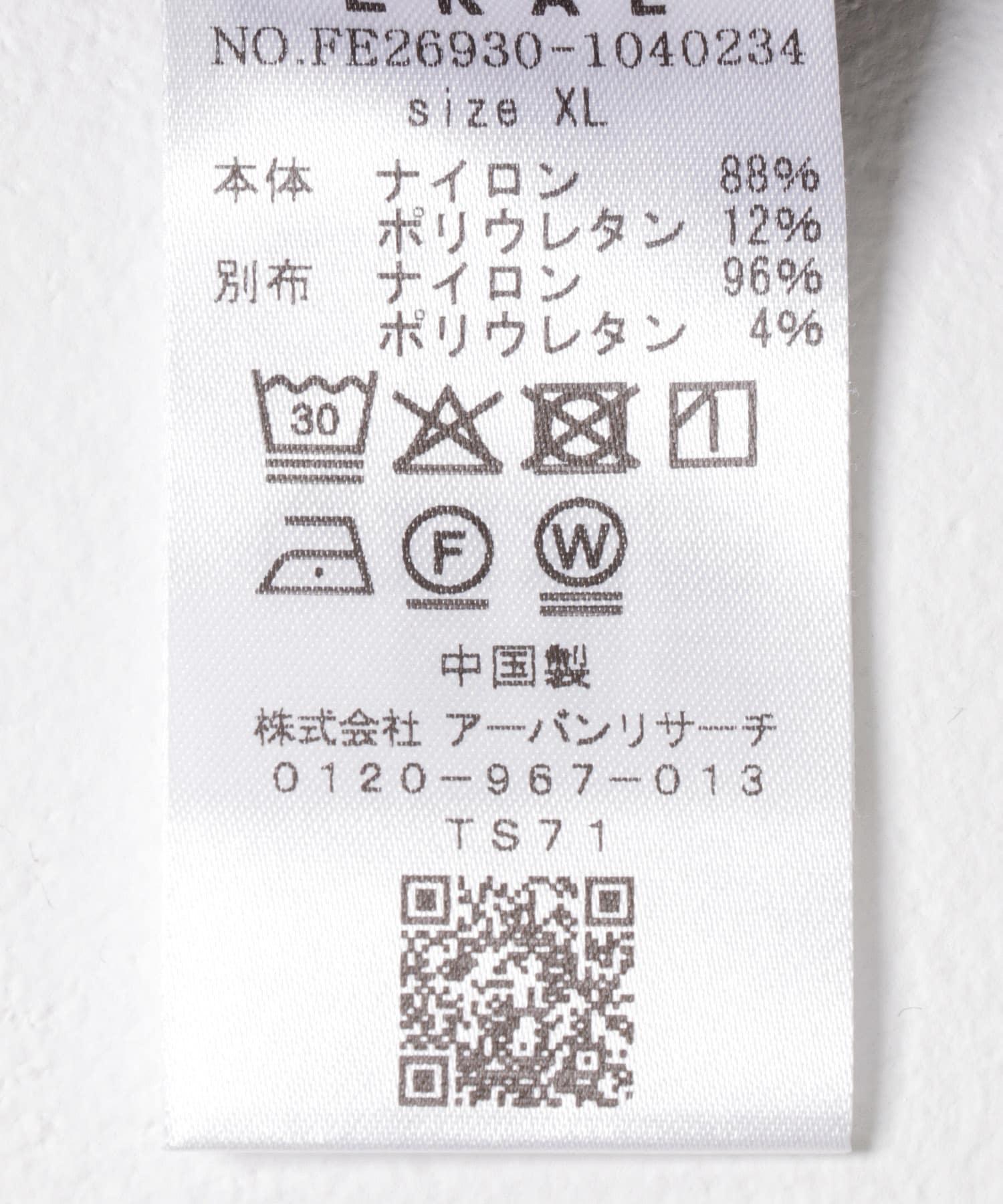 283496148