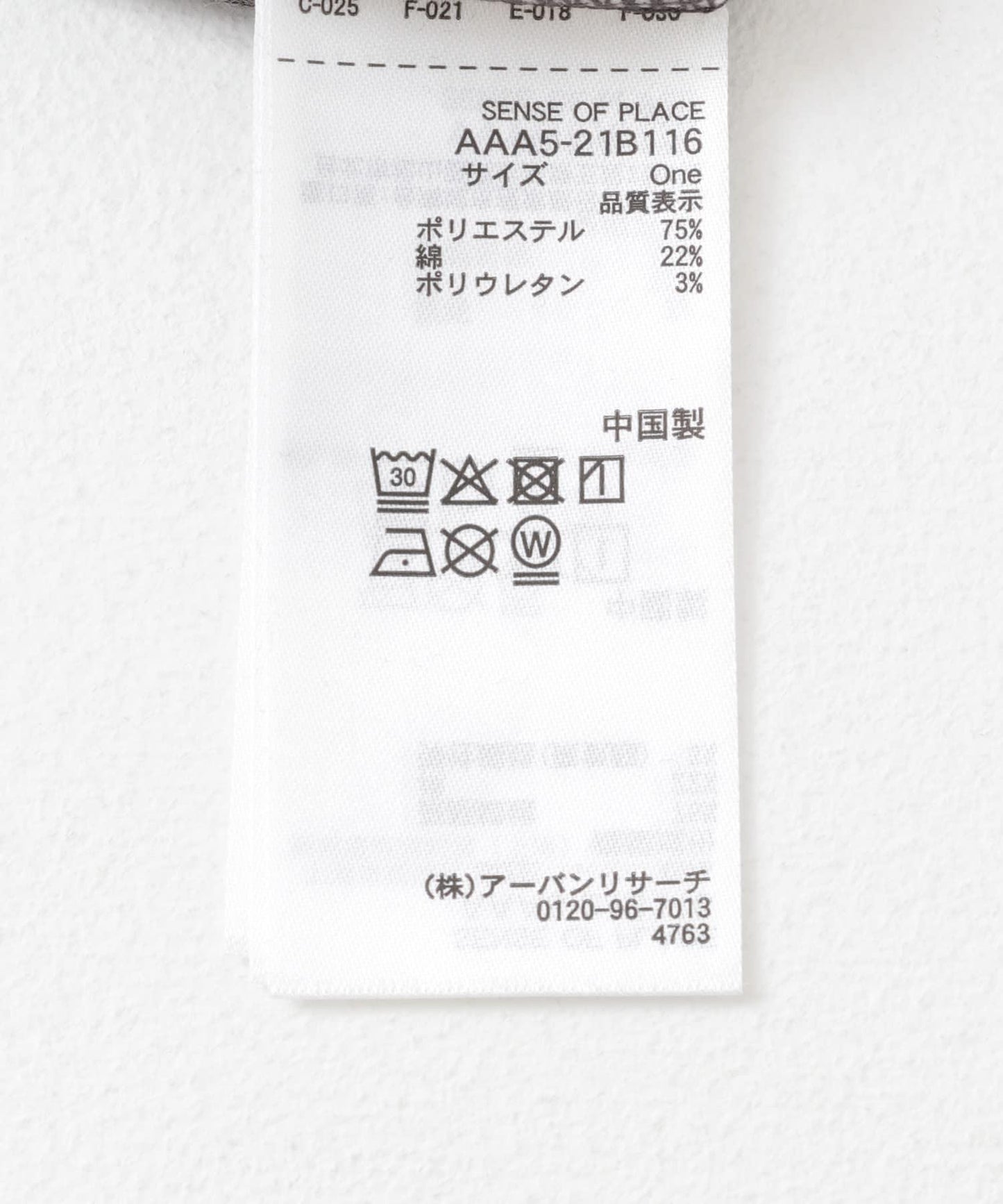 157666401